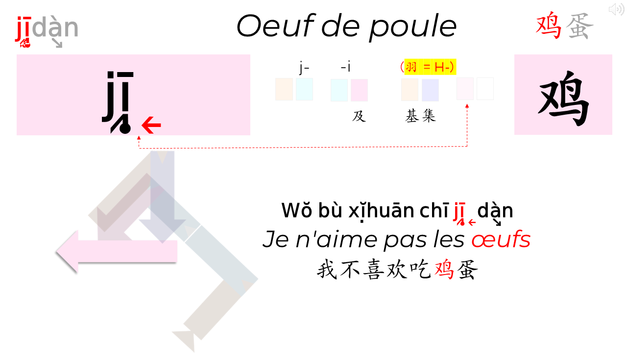 26_H1M4