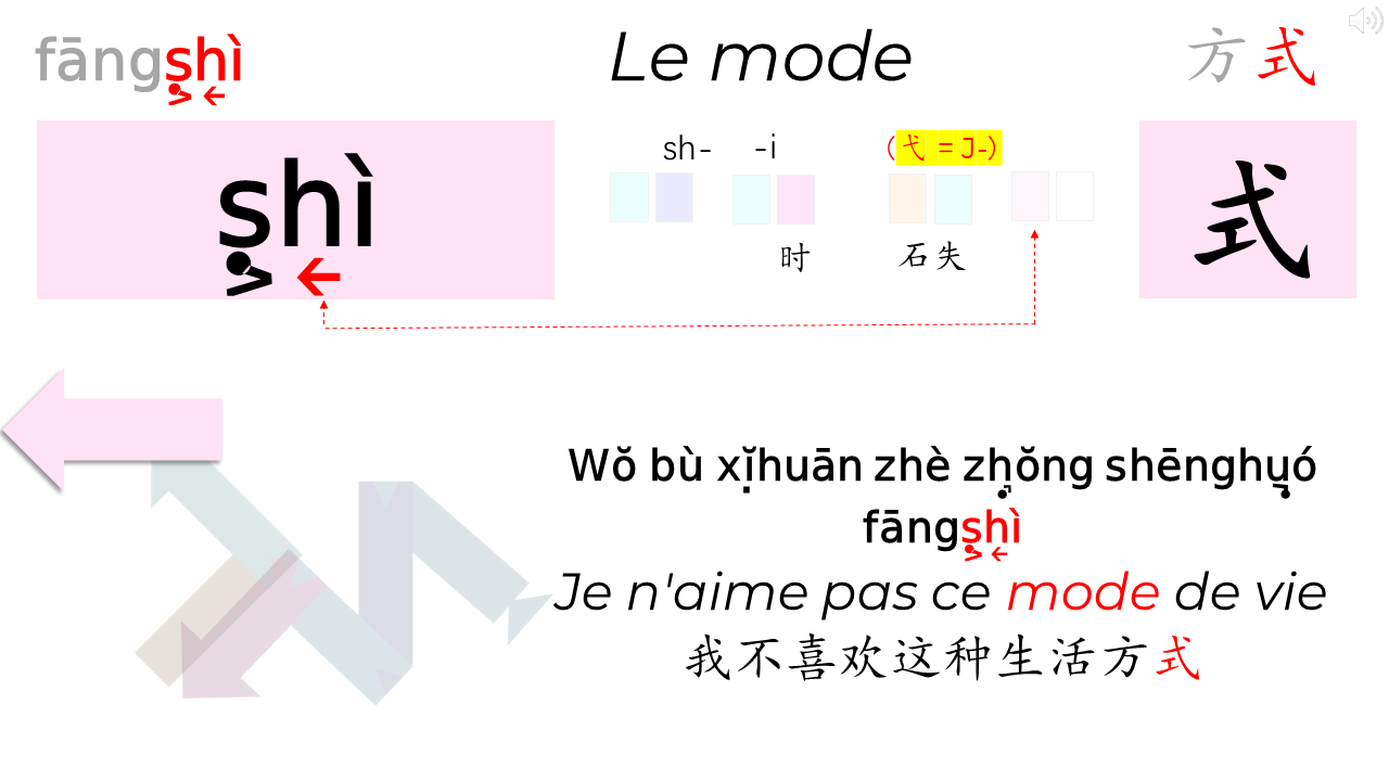 26_H1M4