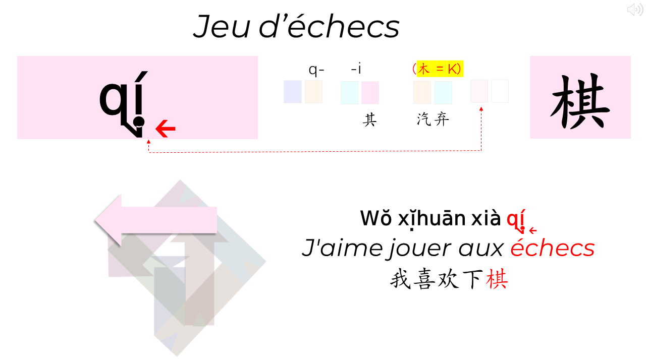 26_H1M4