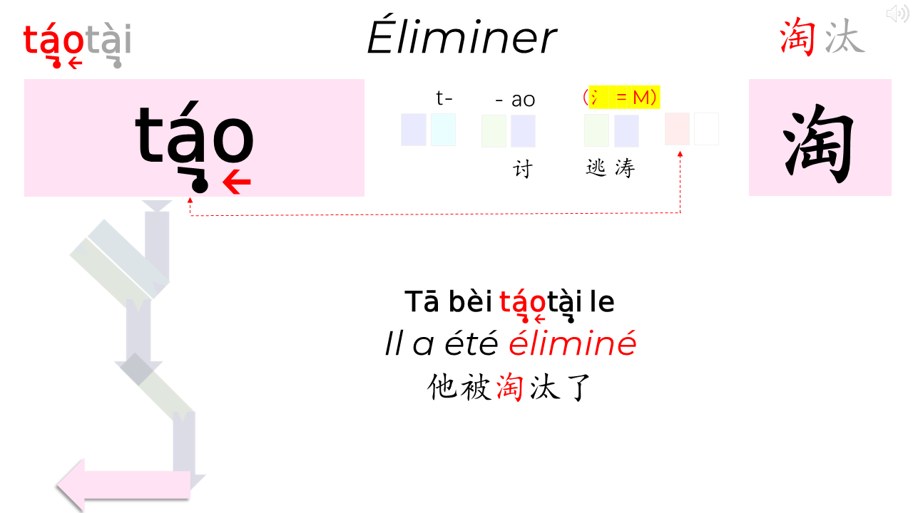 26_H1M4